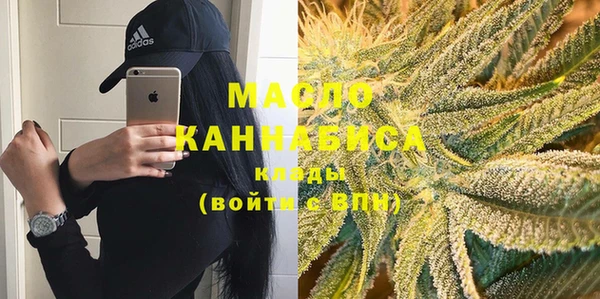 каннабис Абинск
