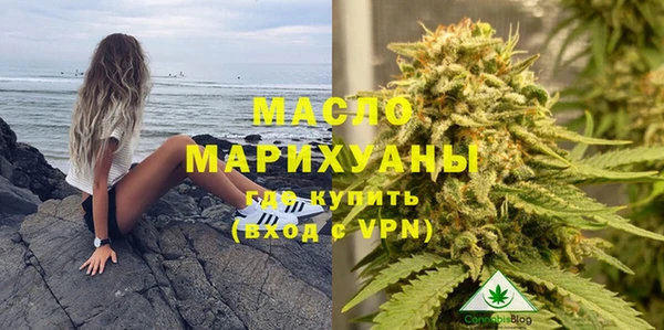 каннабис Абинск