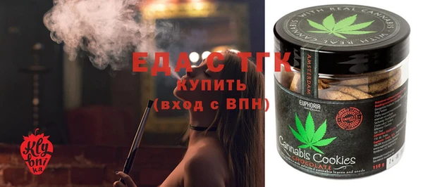 шишки Абаза