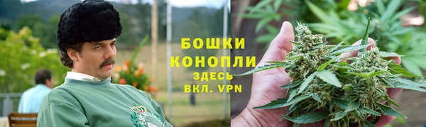 первитин Нефтегорск