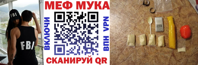 МЯУ-МЯУ мяу мяу  Приволжский 